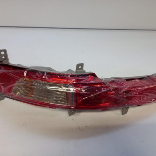 Rear Fog Light, 924053W300