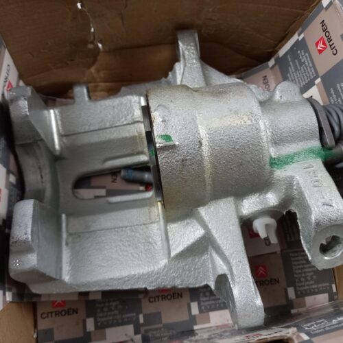 Brake Caliper, 4400L5