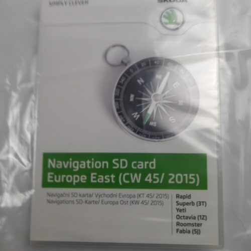 SD Card, 3T0051255Q