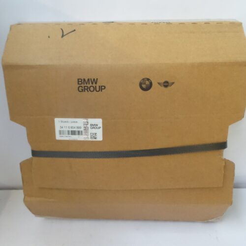 Brake Disc (1pc), 34116854999