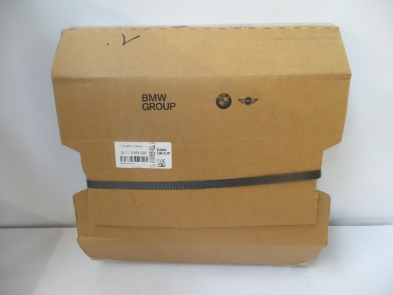 Brake Disc (1pc), 34116854999