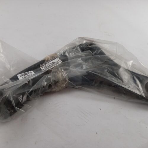 Track Control Arm, 545011KK0B