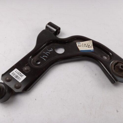 Track Control Arm, 1330235