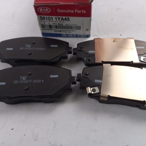 Brake Pad Set, 581011YA45