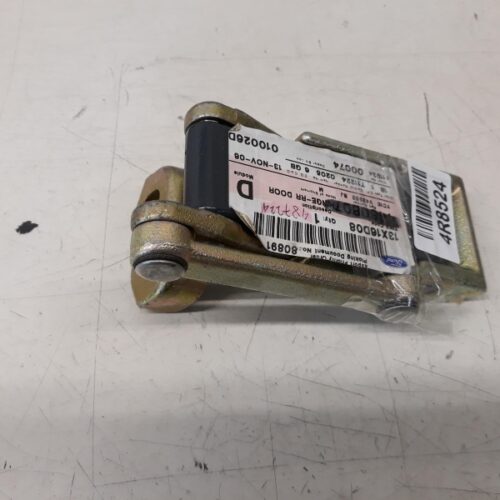 Door Hinge, 4480807