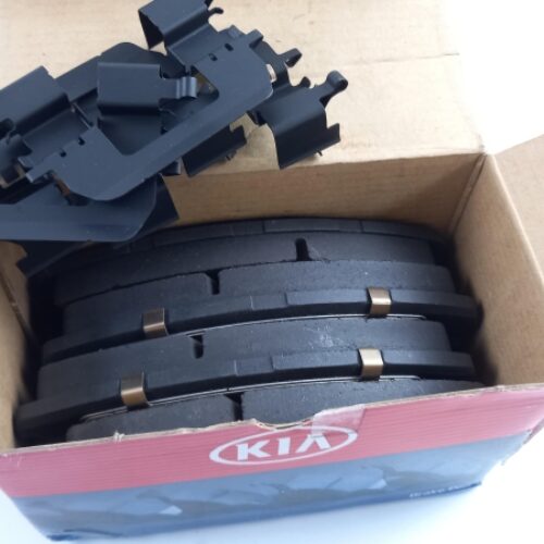 Brake Pad Set, 58101J2A10