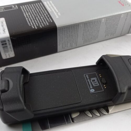 Mobile Phone Holder, 8P0051435GH