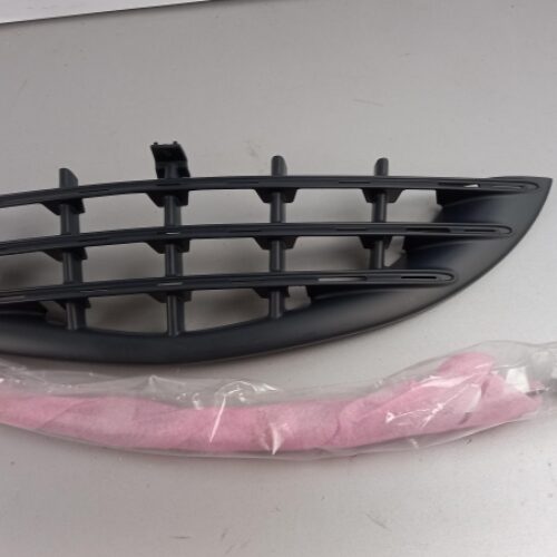 Ventilation Grille, Bumper, 5183892AA