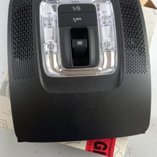 Interior Light, A00090019249051