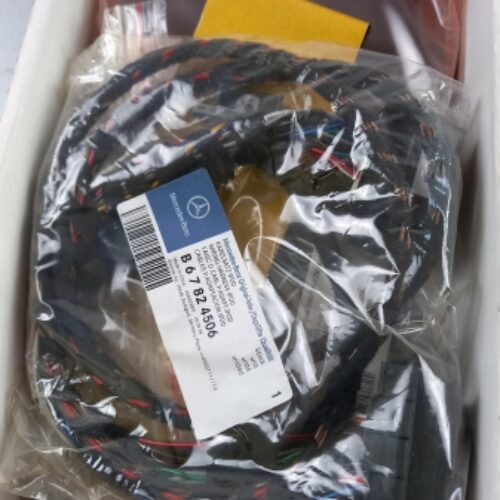 AUX Cable, B67824503