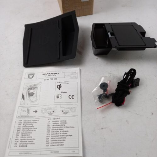Phone Charger, 8201739622
