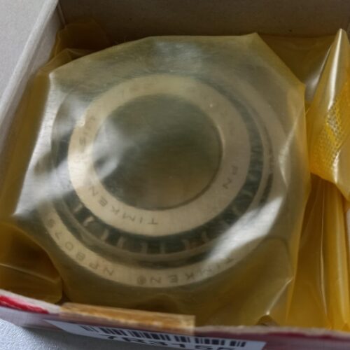 Bearing, Transmission, 432453C000