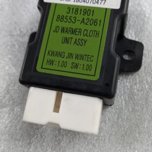 Control Unit, Seat Heating, 88553A2061