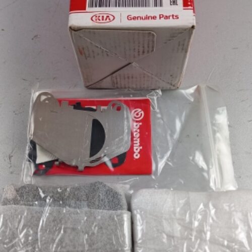 Brake Pad Set, 58302J5A55