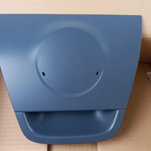 Tailgate Handle, 13380567