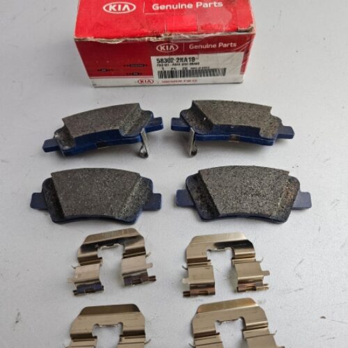 Brake Pad Set, 583022KA10