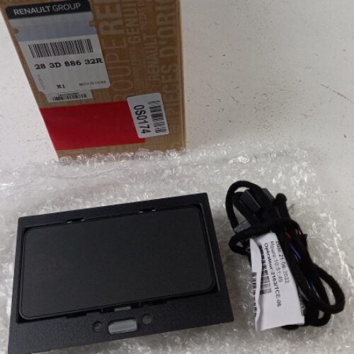 Phone Charger, 283D88632R