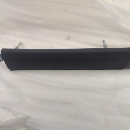 Trim/Protective Strip, Roof, CC51509H0B