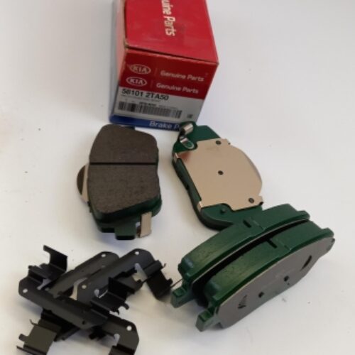 Brake Pad Set, 581012TA50