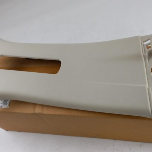 Pillar Trim, 2211940