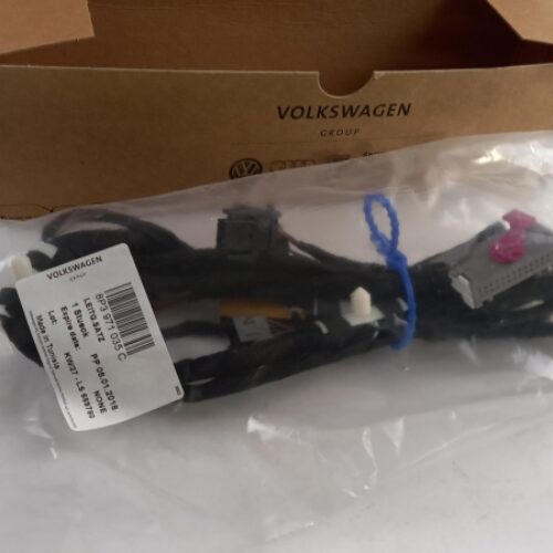 Cable Harness, Door, 8P3971035C