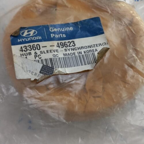 Synchronizer Hub, Manual Transmission, 4336049623