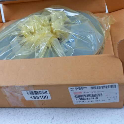 Brake Disc (1pc), 8980062590