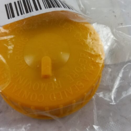 Cap, Brake Fluid Reservoir, 96418843