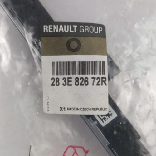 Switch, Window Lift & Mirror Adjustment, 254015172R