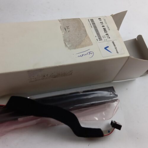 Switch Unit, 61316962617