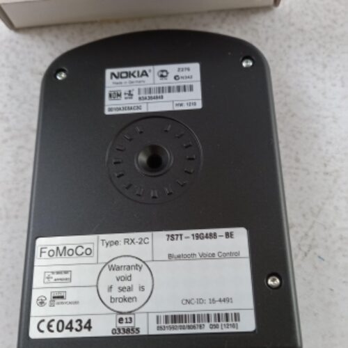 Control Unit, 1506958