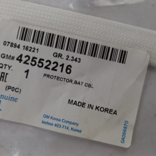 Protection, Cable Harness, 42552216