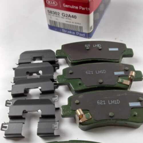 Brake Pad Set, 58302G2A40