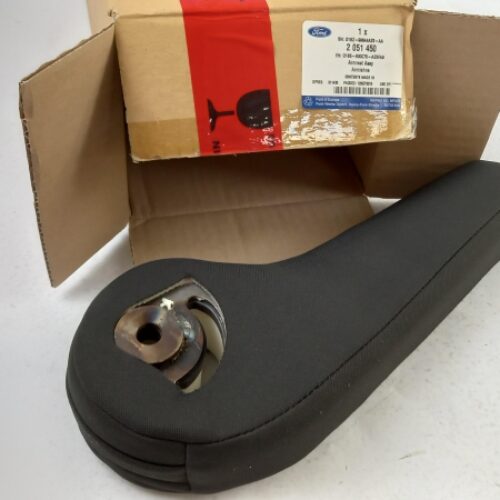 Armrest, 2051450