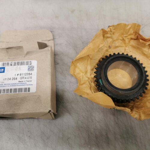 Synchronizer Hub, Manual Transmission, 9112264