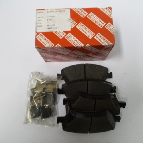 Brake Pad Set, 0446502270