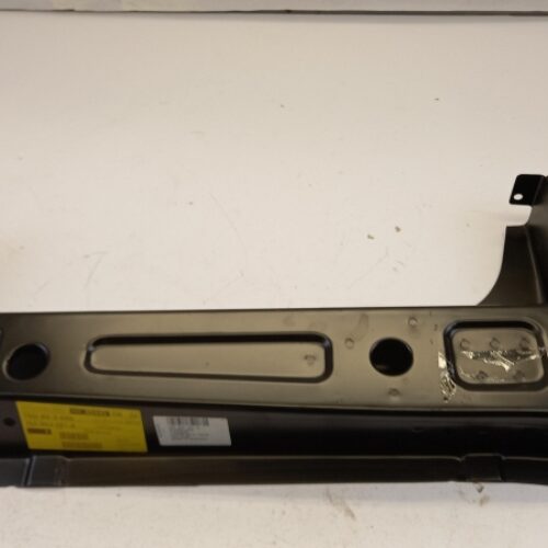 Door Sill, 7E0803751A