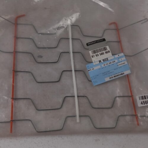 Backrest Frame, 876358090R