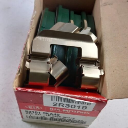 Brake Pad Set, 581013KA40