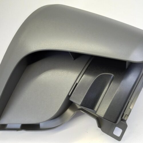 Trim/Protective Strip, Bumper, A94088004447C72