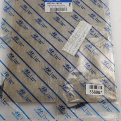 Seat Heating, 8839039300