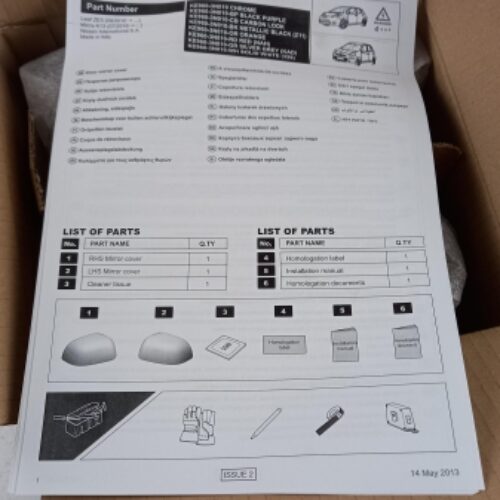 Cover, Outside Mirror, KE9603N010RD