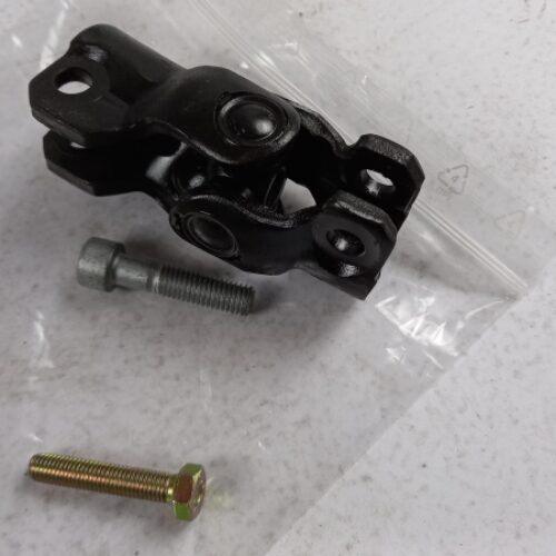 Joint, Steering Shaft, 410416