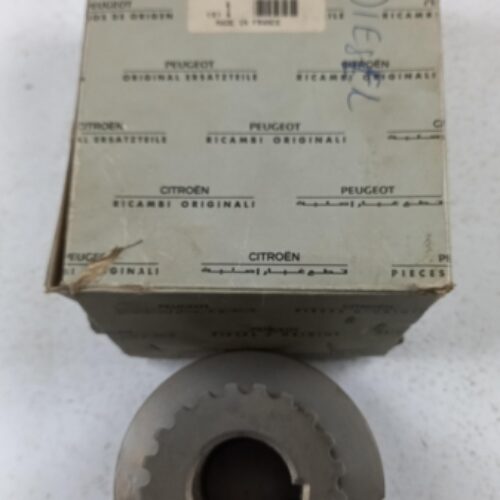 Belt Pulley, Crankshaft, 051372