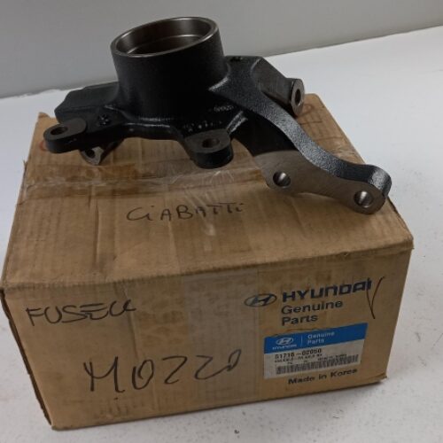 Steering Knuckle, 5171602050