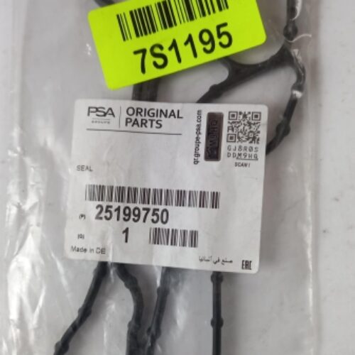 Gasket, Heat Exchanger, 25199750