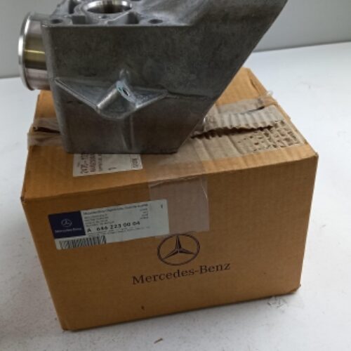 Bracket, Engine Mounting, A6462230004