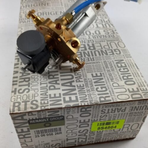 Sender Unit, Fuel Tank, 250605626R