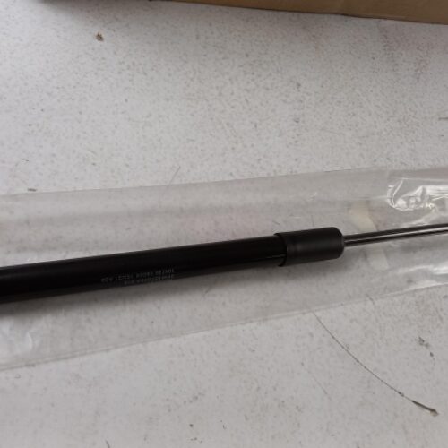 Gas Spring, Boot-/Cargo Area, 2GM827550A