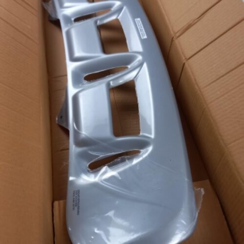 Skid Plate, KE5401A022